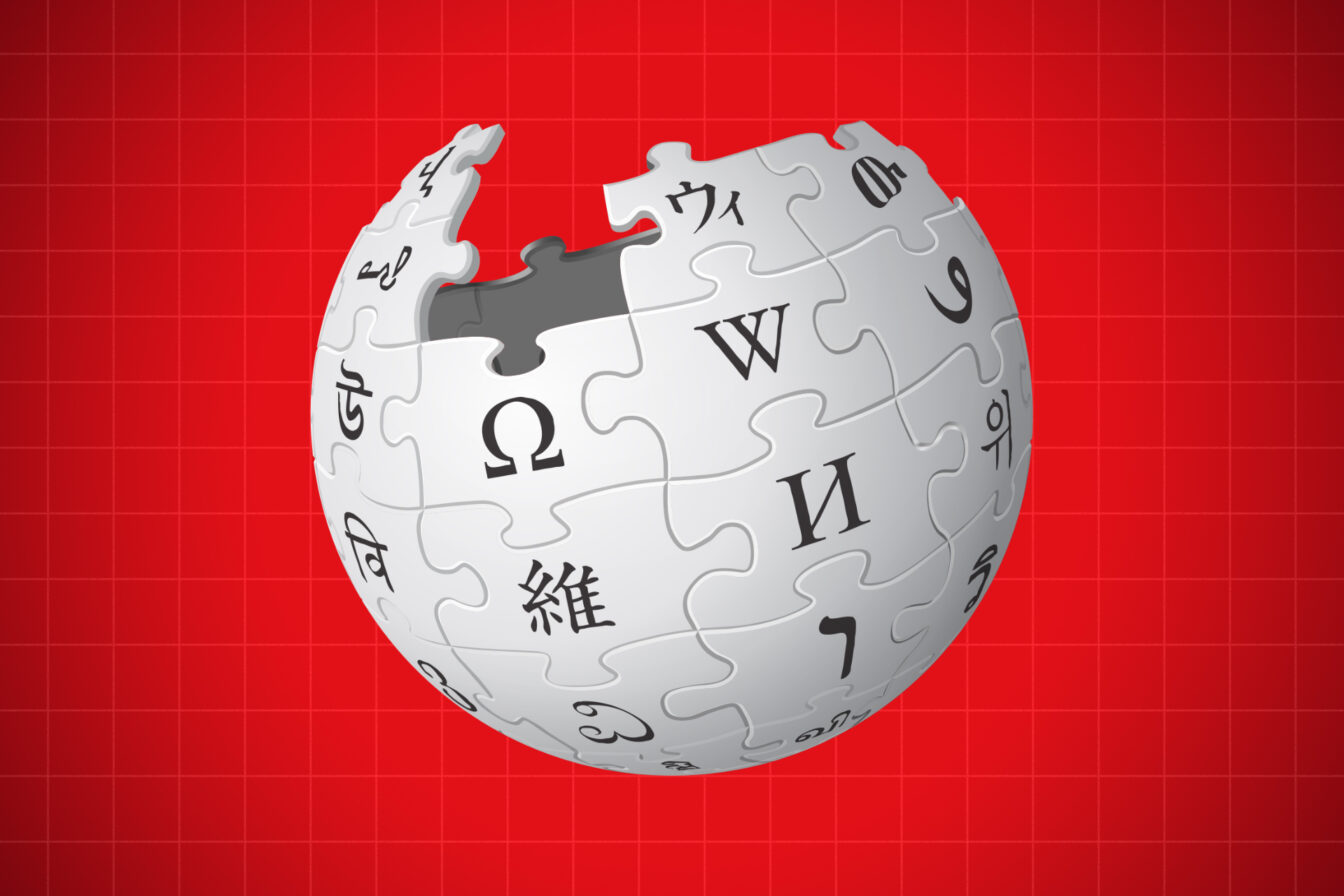 Wikipédia à 25 ans : un défi technologique et financier