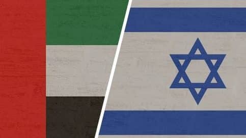 Les médias arabes face à la crise de la normalisation