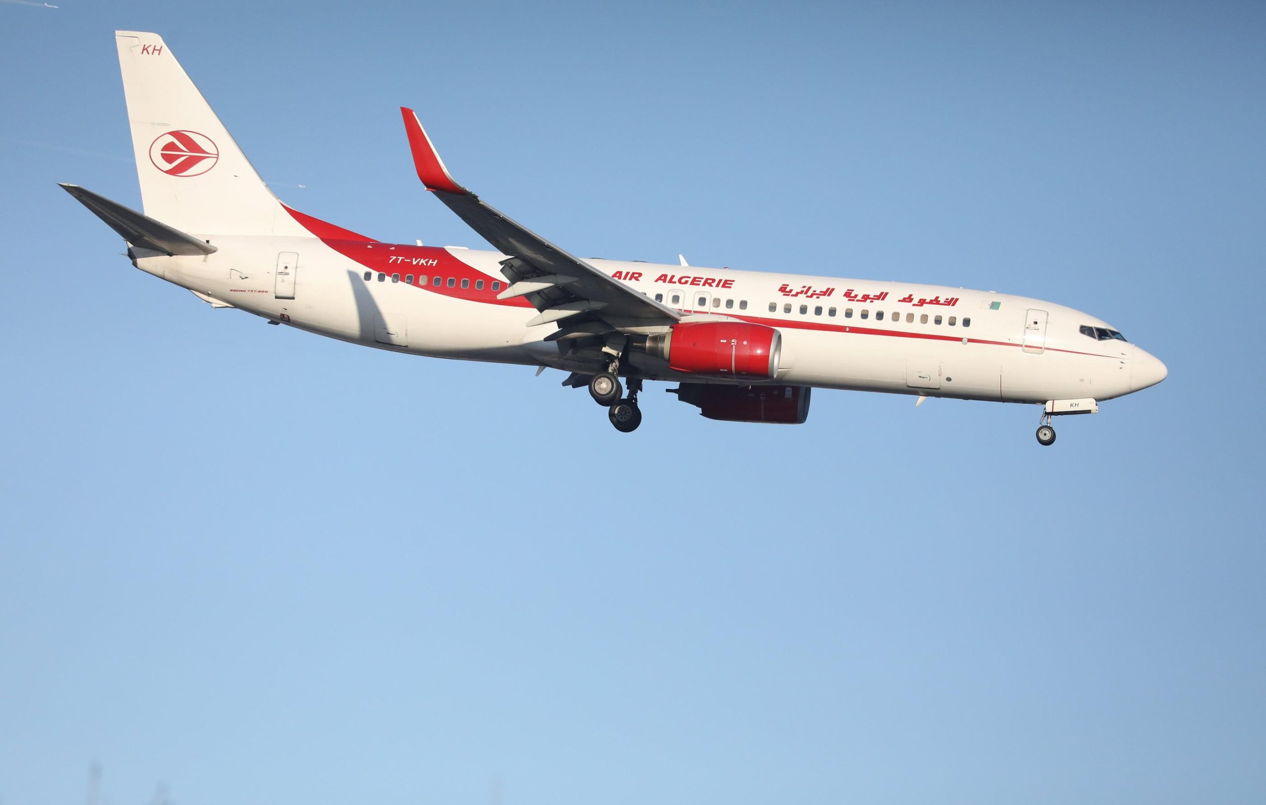 Une nouvelle exigence pour les voyageurs algériens vers les États-Unis