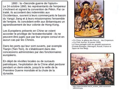 La Chine et l&rsquo;impérialisme : pourquoi le silence est sa meilleure défense ?