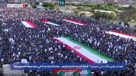 La Règle des Non-Réponses : L&rsquo;Iran et la Victoire de l&rsquo;Indifférence