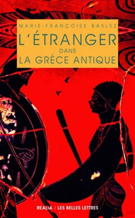 La Grèce Déshellénisée : L’Apparition d’un Négoce Étranger dans les Rêves Grecs